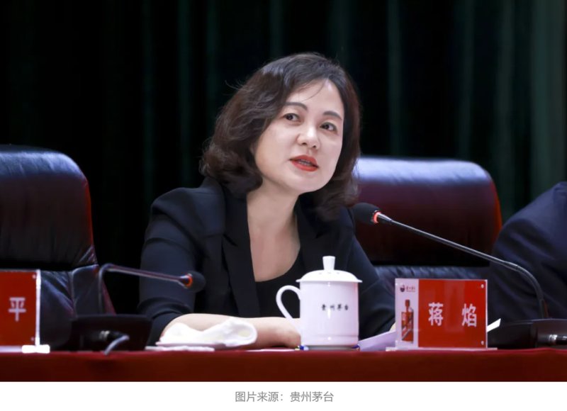 茅台金融掌门人蒋焰突遭留置;行业反腐链条再延伸。 股票财经 茅台金融掌门人蒋焰突遭留置;行业反腐链条再延伸。 股票财经 茅台金融掌门人蒋焰突遭留置;行业反腐链条再延伸。 股票财经