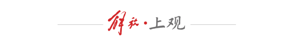 从说唱舞台到权力巅峰;无声者的代言人,尼泊尔年轻领袖崛起之路。 新闻 从说唱舞台到权力巅峰;无声者的代言人,尼泊尔年轻领袖崛起之路。 新闻 从说唱舞台到权力巅峰;无声者的代言人,尼泊尔年轻领袖崛起之路。 新闻