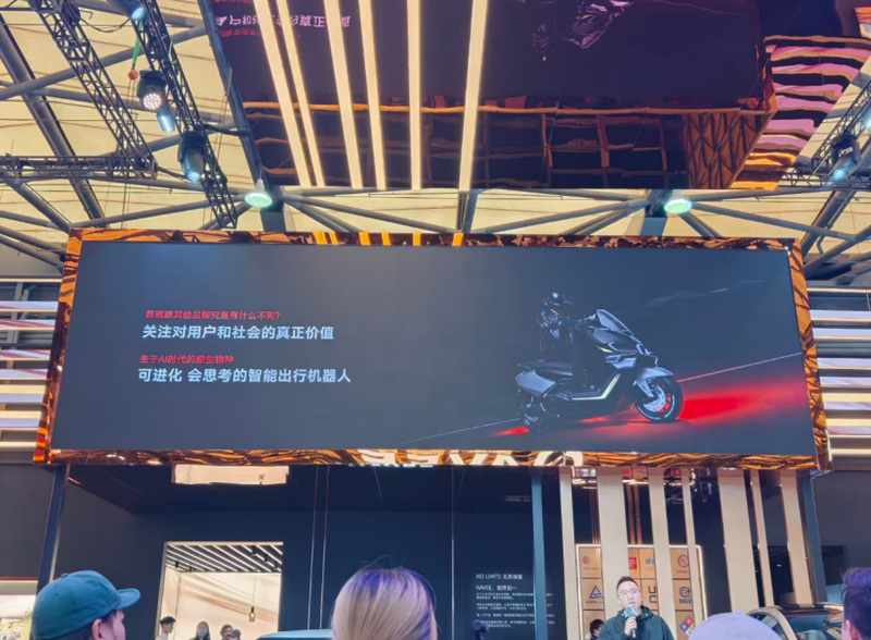 探路品牌AWE 2026突破边界;智能空间生态构建完成,重构出行与生活新格局。 汽车科技