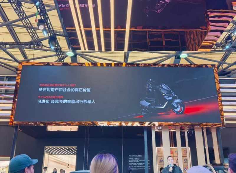 探路品牌AWE 2026突破边界;智能空间生态构建完成,重构出行与生活新格局。 汽车科技