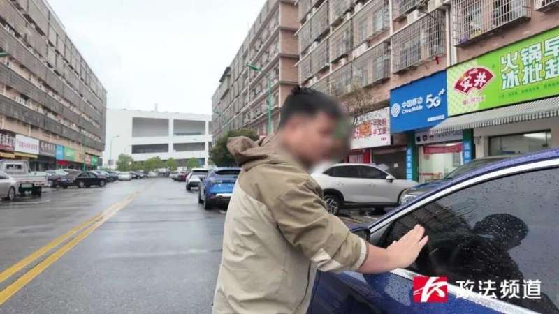 违停张贴“不干胶”是否越界?社区自治边界的深度探讨 新闻