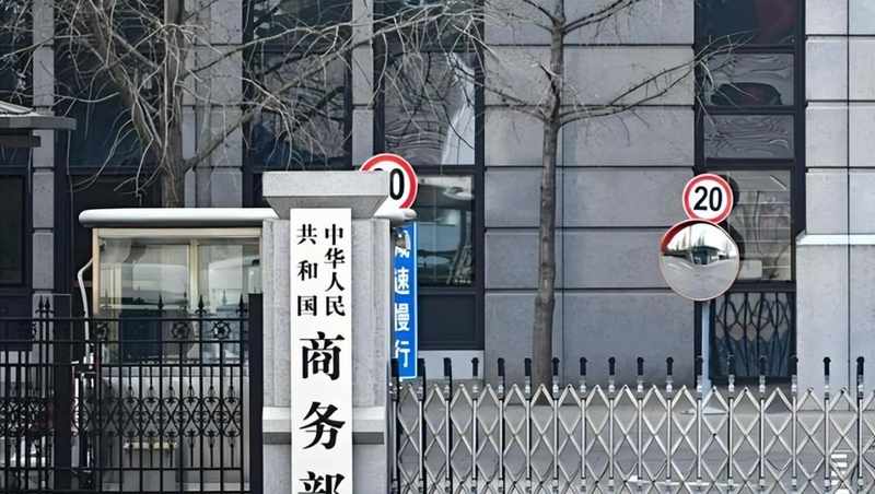 被误读的博弈信号:当大国的雷霆手段遇上企业的寒冬 新闻 被误读的博弈信号:当大国的雷霆手段遇上企业的寒冬 新闻