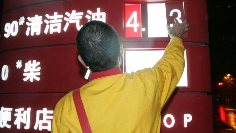 百倍涨幅的隐忧:一场关乎全球能源脉搏的惊心动魄 情感心理