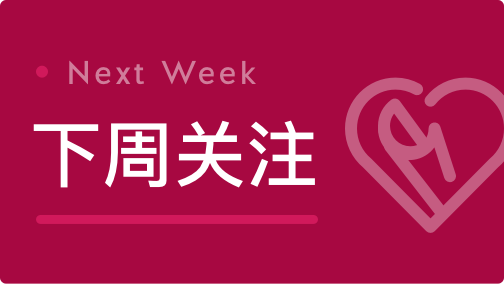 一场悄然的“减负”行动:成品油调价背后的民生账本与博弈 新闻 一场悄然的“减负”行动:成品油调价背后的民生账本与博弈 新闻