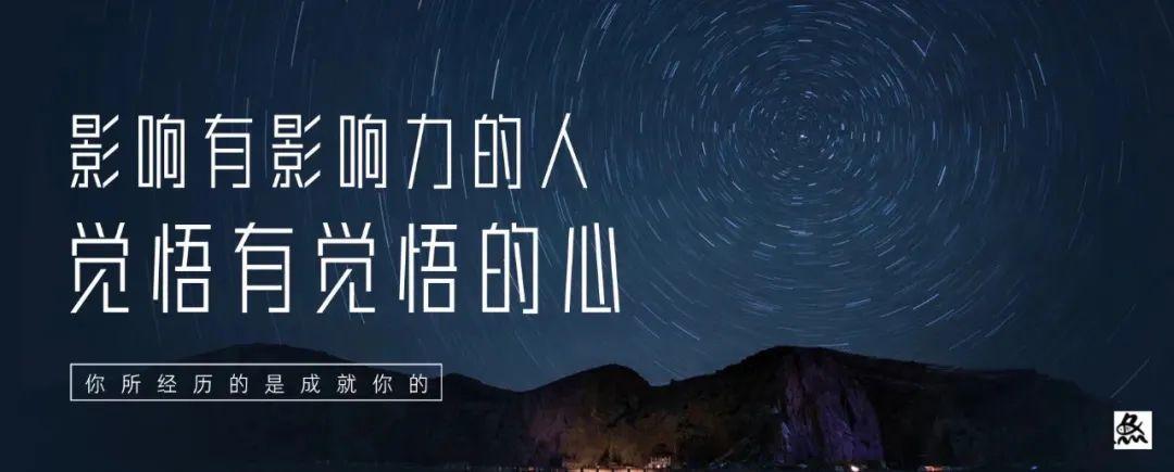 焦虑驱动的教育叙事:从心理博弈看升学规划的真相 情感心理 焦虑驱动的教育叙事:从心理博弈看升学规划的真相 情感心理