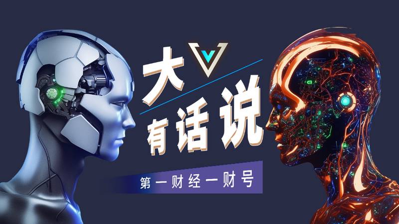 别被断崖式下跌表象迷惑——揭秘存储行业背后的隐形算力博弈 IT技术