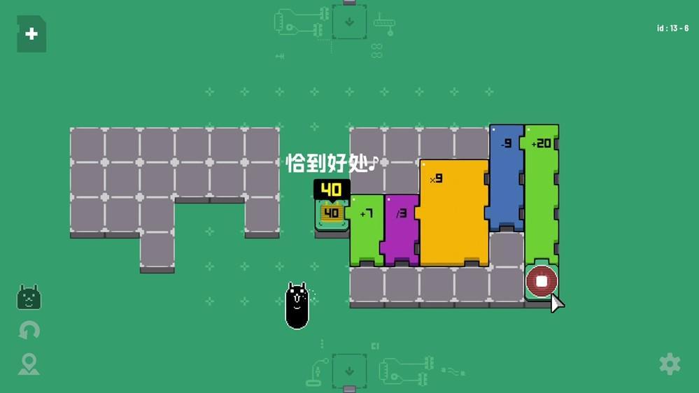  电路逻辑重构：从像素益智游戏看数学思维的数字美学 IT技术 电路逻辑重构：从像素益智游戏看数学思维的数字美学 IT技术