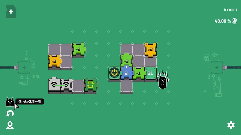  电路逻辑重构：从像素益智游戏看数学思维的数字美学 IT技术 电路逻辑重构：从像素益智游戏看数学思维的数字美学 IT技术