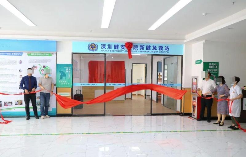 院前急救防线缺失:深圳救护车违规截单背后的系统性溃败 新闻 院前急救防线缺失:深圳救护车违规截单背后的系统性溃败 新闻