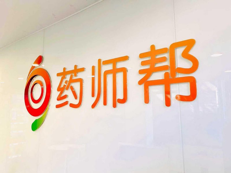 科技投资者:抢占AI眼镜赛道的核心策略 股票财经 科技投资者:抢占AI眼镜赛道的核心策略 股票财经