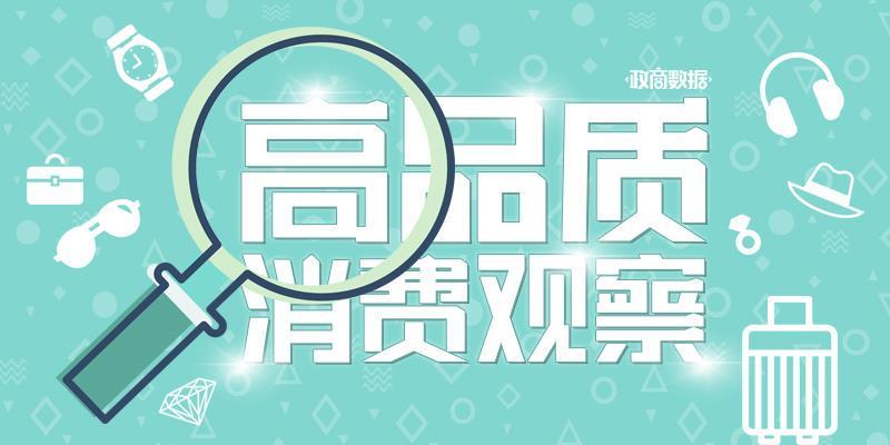  从水泥厂到茶园秘境：裸心集团华南首作的工业遗存改造方法论 文化旅游