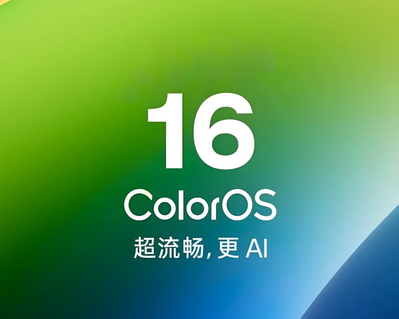ColorOS16四月份更新技术解析:小布记忆重构背后的产品逻辑 手机评测