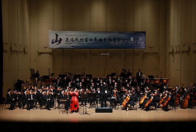  技术解析：范临风竹笛专场音乐会的现代音乐叙事 文化旅游