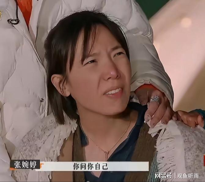  从沉默到发声：复盘张婉婷公关策略中的博弈逻辑 娱乐新闻