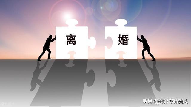  离婚诉讼中财产隐匿与债务伪造的法律应对策略——基于邳州司法实践的实证研究 新闻